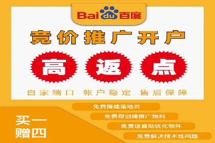 SEM托管代运营实战：如何快速吸引目标客户