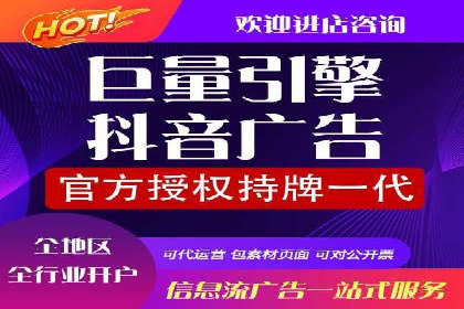 如何提高百度竞价广告点击率