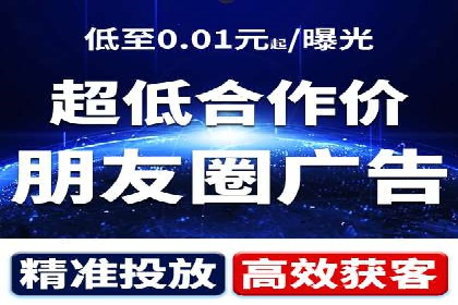 百度推广优化策略案例分析