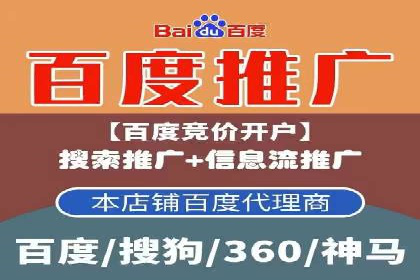 抖音广告投放案例分享：爆款内容背后的秘密！